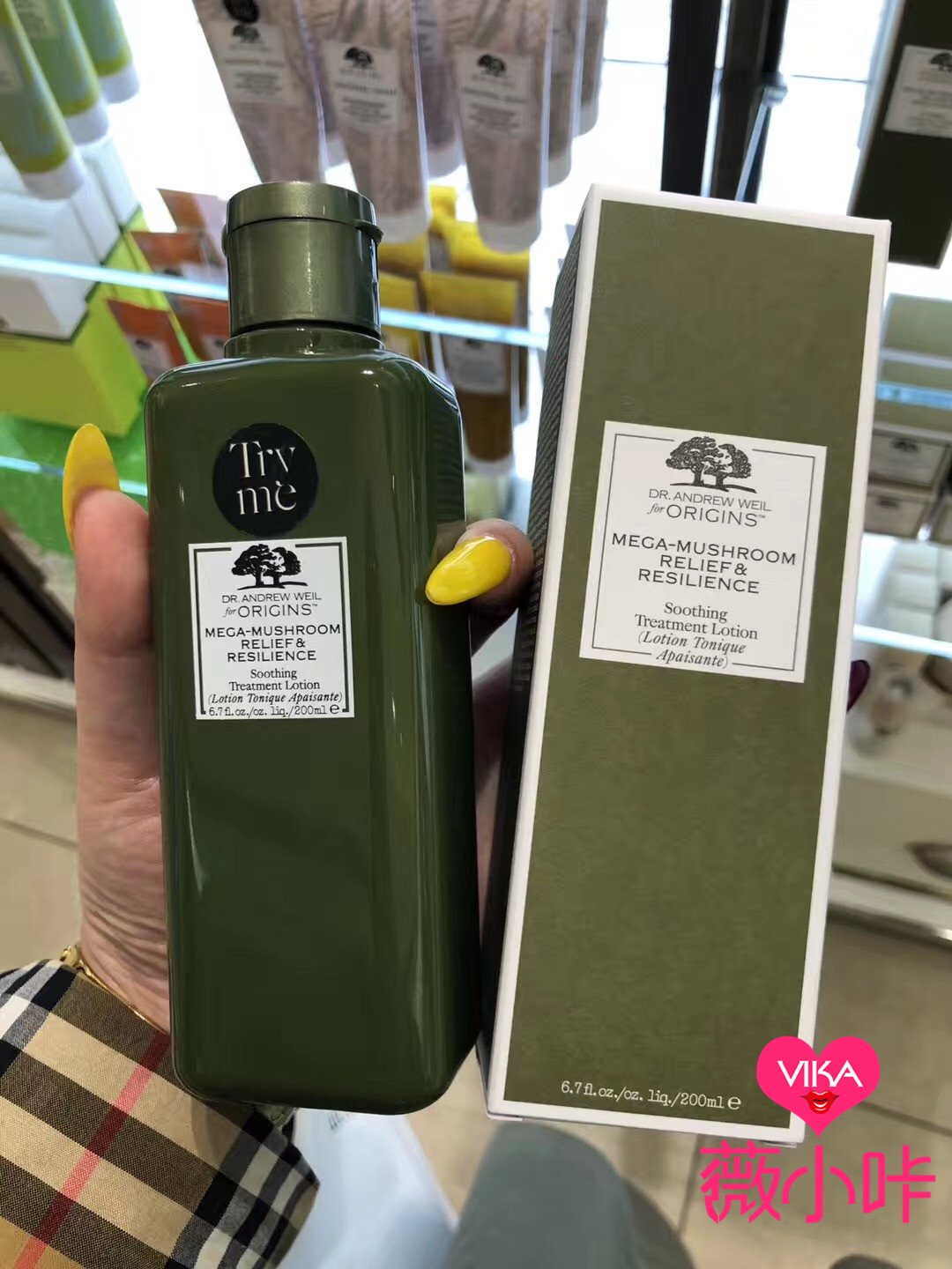 敏感肌能用梦妆苦橙么,敏感肌能用梦妆苦橙花的水吗