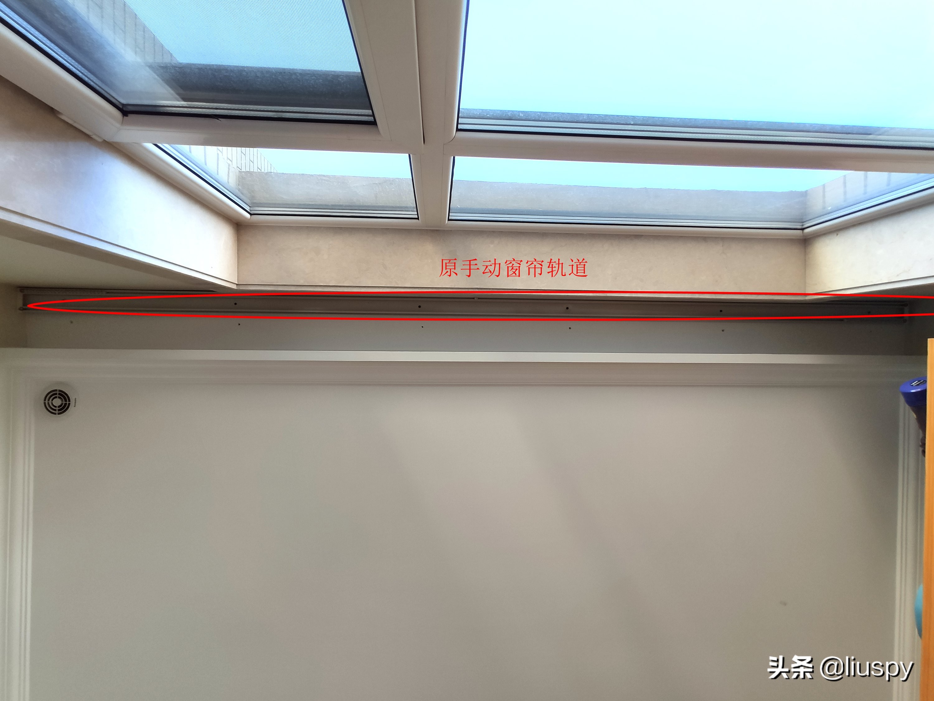 yeelight智能窗帘电机怎么调试,目前最好的智能窗帘电机