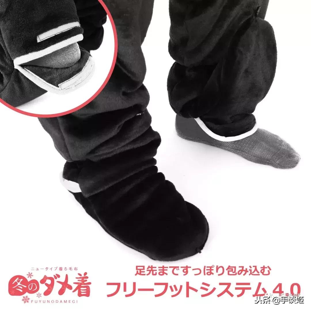 这也行原版视频,游戏玩家专用黑科技睡衣