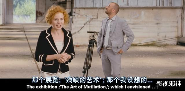 这部关于「臀部」的电影,污到深处有点萌