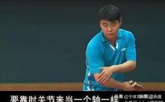 曾多辉煌今多凋零乒乓球直板技术的前世今生横打是终极出路吗