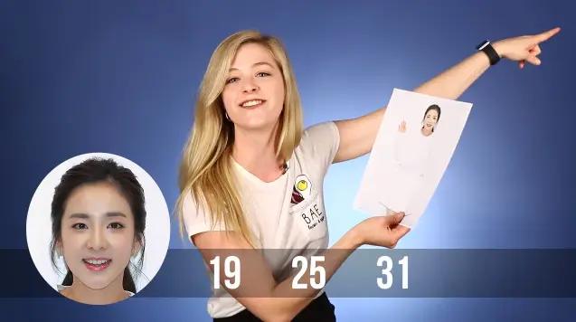 会拉丝的面膜,适合小脸的提拉面膜