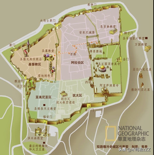 全球四大情报机构以色列,世界情报机构揭秘以色列摩萨德