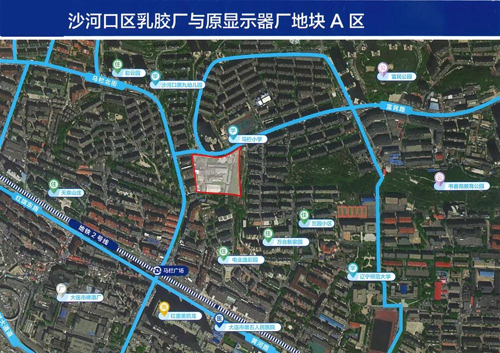 土拍预告挂牌出让,土拍预告出让3幅地块