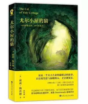 我们都是受困在时代的囚鸟,书单我们永远不分开