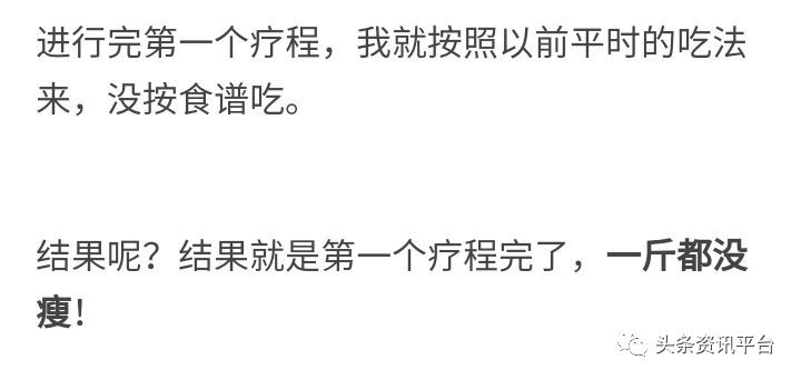 千谷德国溶脂线减肥功效是什么,千谷生物科技