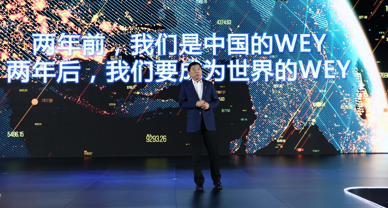 wey品牌豪华高端轿车,长城wey复古suv预计2022上市