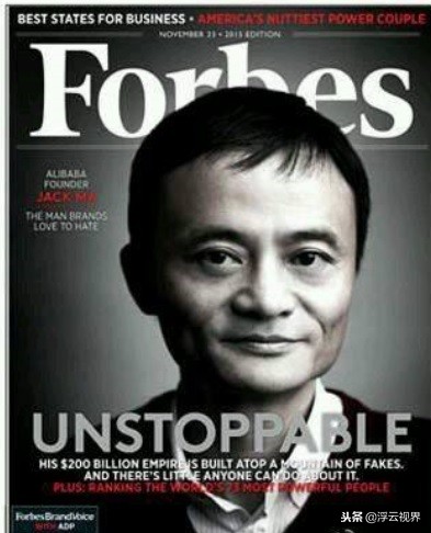 买一股阿里巴巴股票一年收益,08年买10万阿里巴巴股票能赚多少