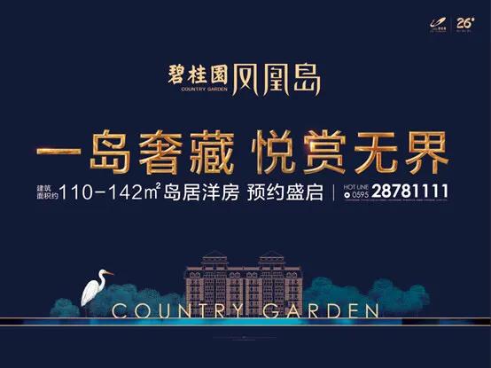 纰ф鍥皬閾佷汉姣旇禌,纰ф鍥澂2021娴峰崡鑷杞﹁禌