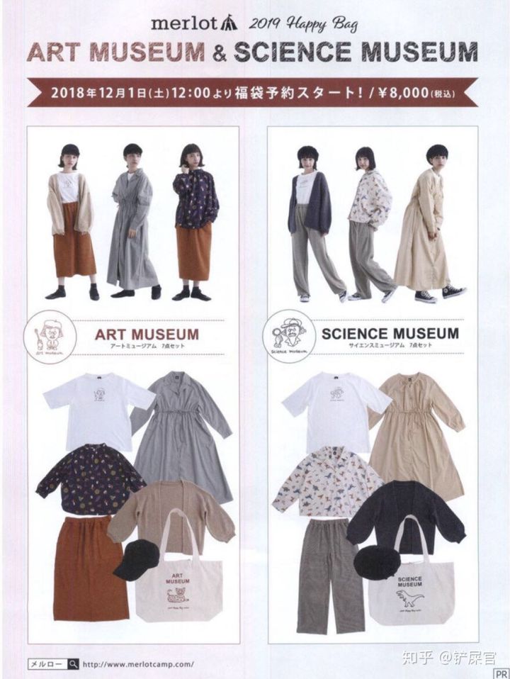 值得光顾的淘宝店铺推荐,淘宝100家店铺推荐