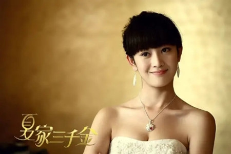 夏家三千金曾小金结婚视频完整版,夏家三千金大姐名字