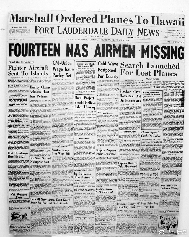 百慕大魔鬼三角地址,百慕大为什么称为魔鬼三角