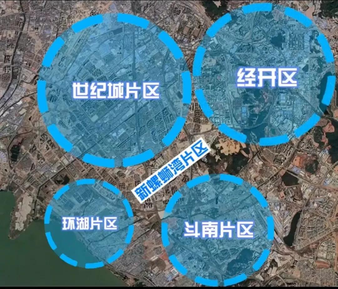 昆明新螺蛳湾片区怎么样,昆明螺蛳湾片区房子前景