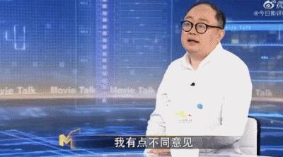 央视六公主有多傲娇,傲娇六公主cctv6