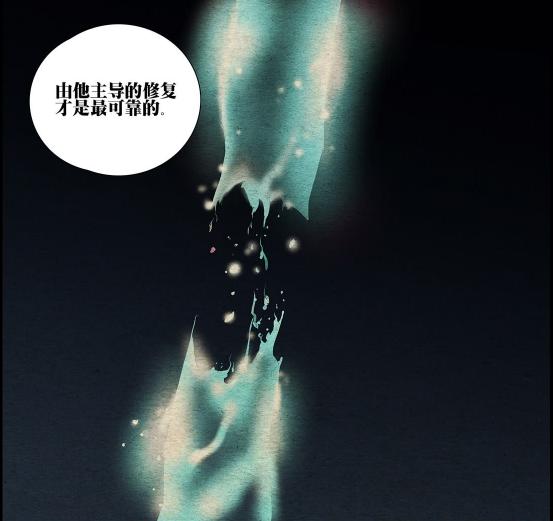 一人之下最新话三一门篇,一人之下无根生变化