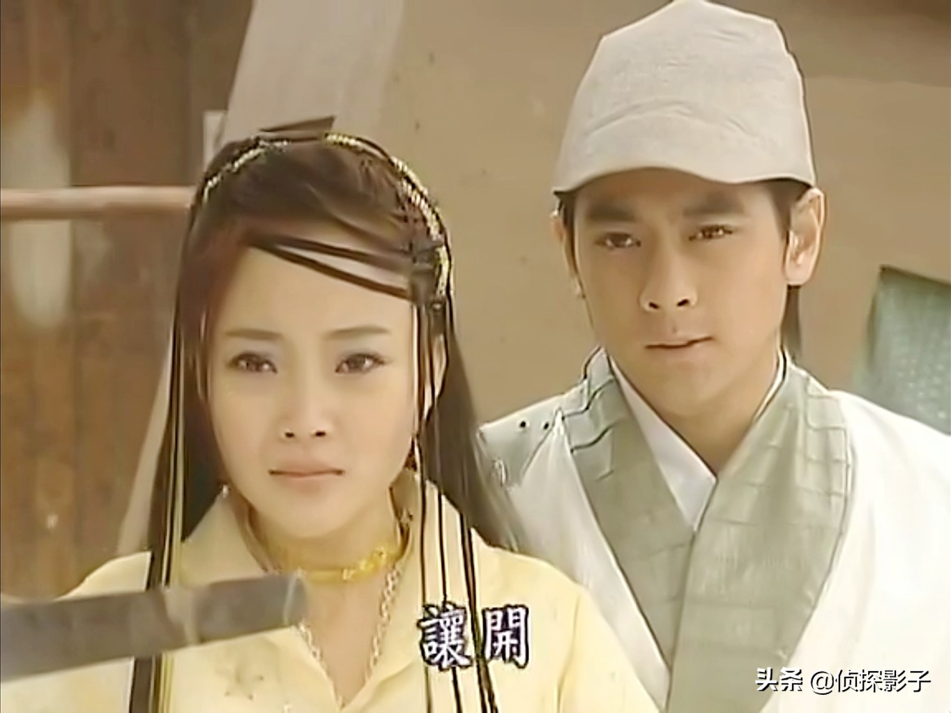 绝代双骄小鱼儿花无缺父母,绝代双骄小鱼儿17