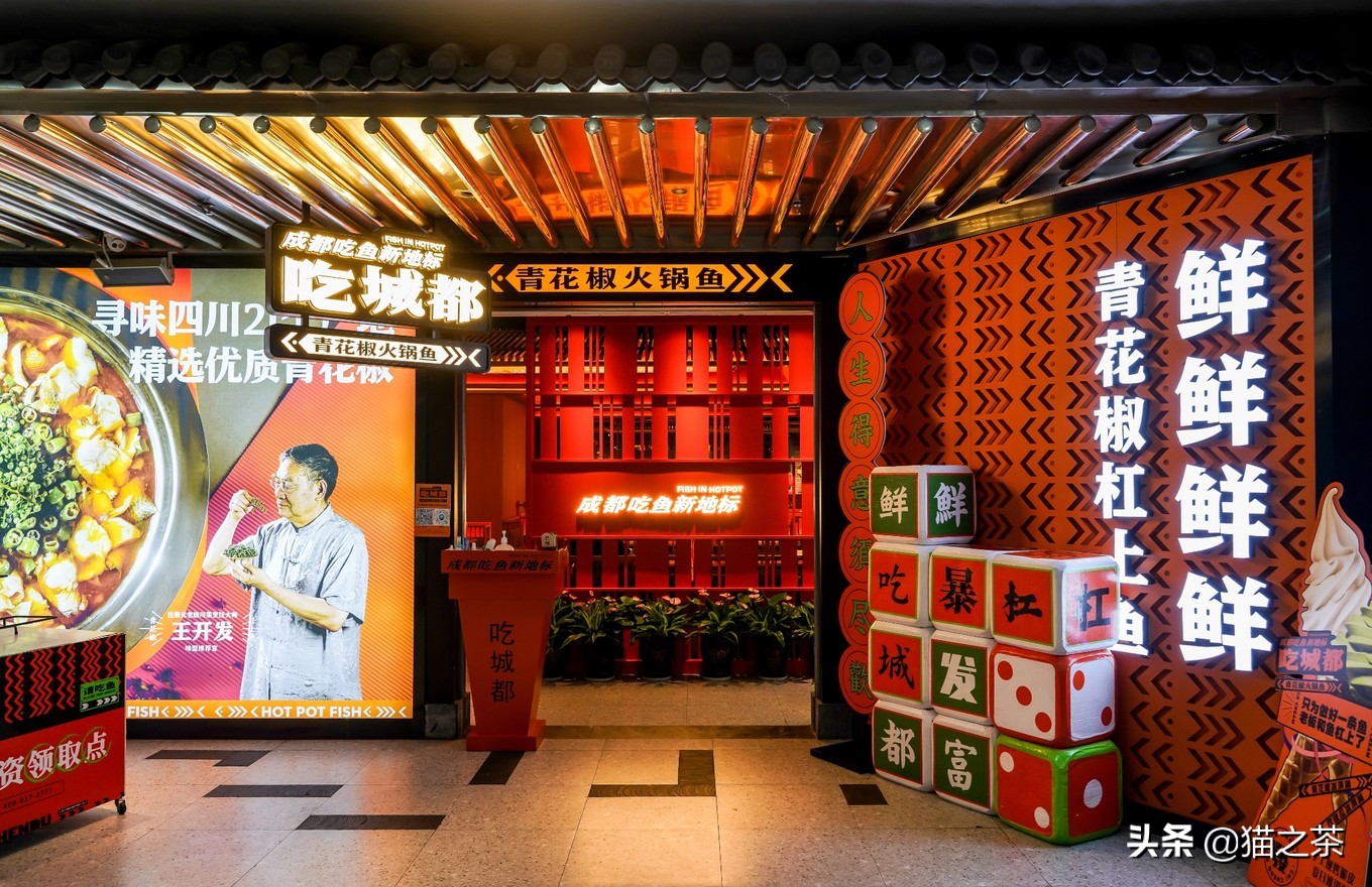 成都必吃的10天攻略,成都出发两天一夜美食之旅