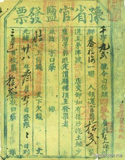 一份专业的穿越指南，让你找到合适的时代