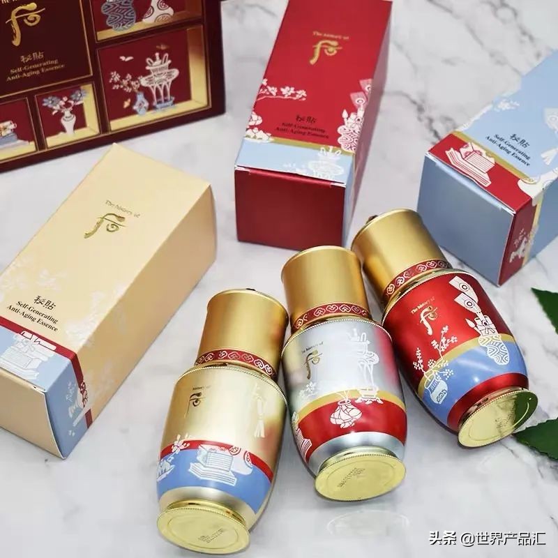 后自生秘贴精华限量版,单瓶后秘贴精华