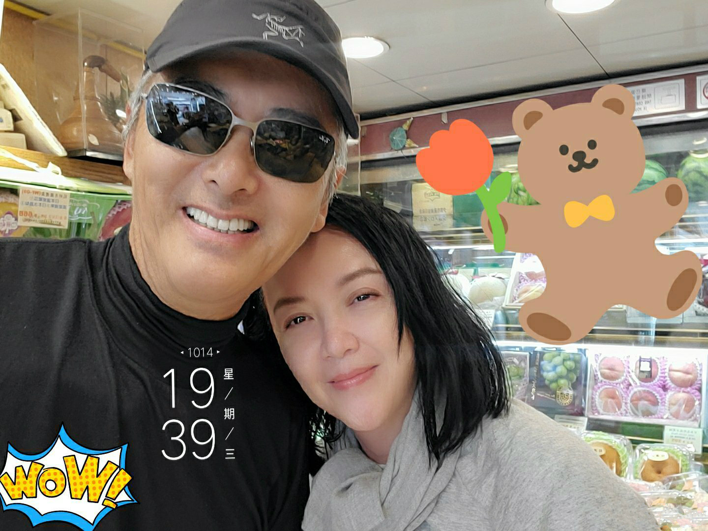 周润发谭咏麟爬山图片,周润发与谭咏麟同框