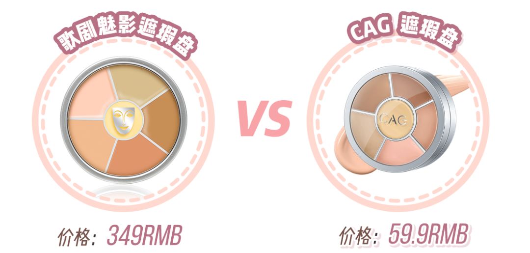 为什么有的护肤品假货效果还挺好,这些假货化妆品你中招了么