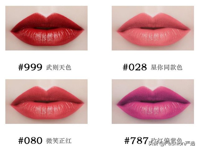口红哪个牌子最好用排行榜图片,口红排名女生必备口红