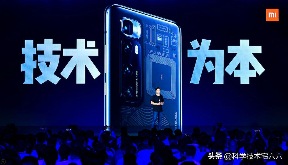 雷军谈小米成功的原因,雷军演讲小米的三个层次分析