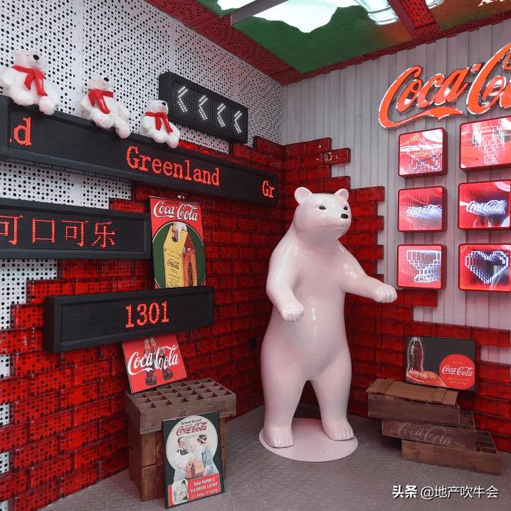 颠覆创新思维的商业模式,街区式商业的发展趋势