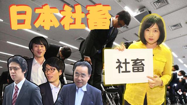 日本打工度假真实经历,日本机场免税店打工待遇