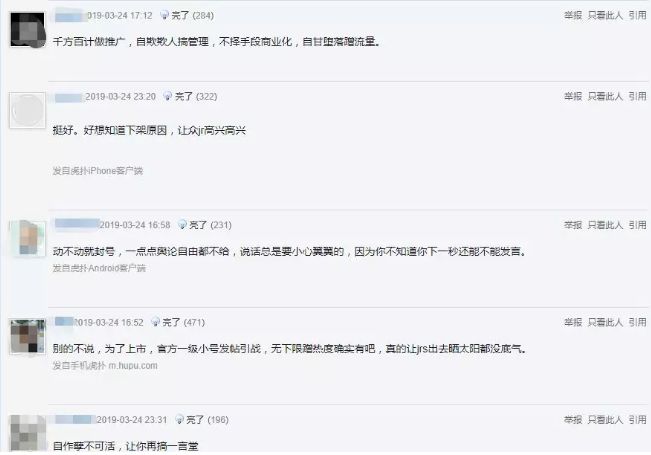 虎扑直男的视频,虎扑直男克星完整视频