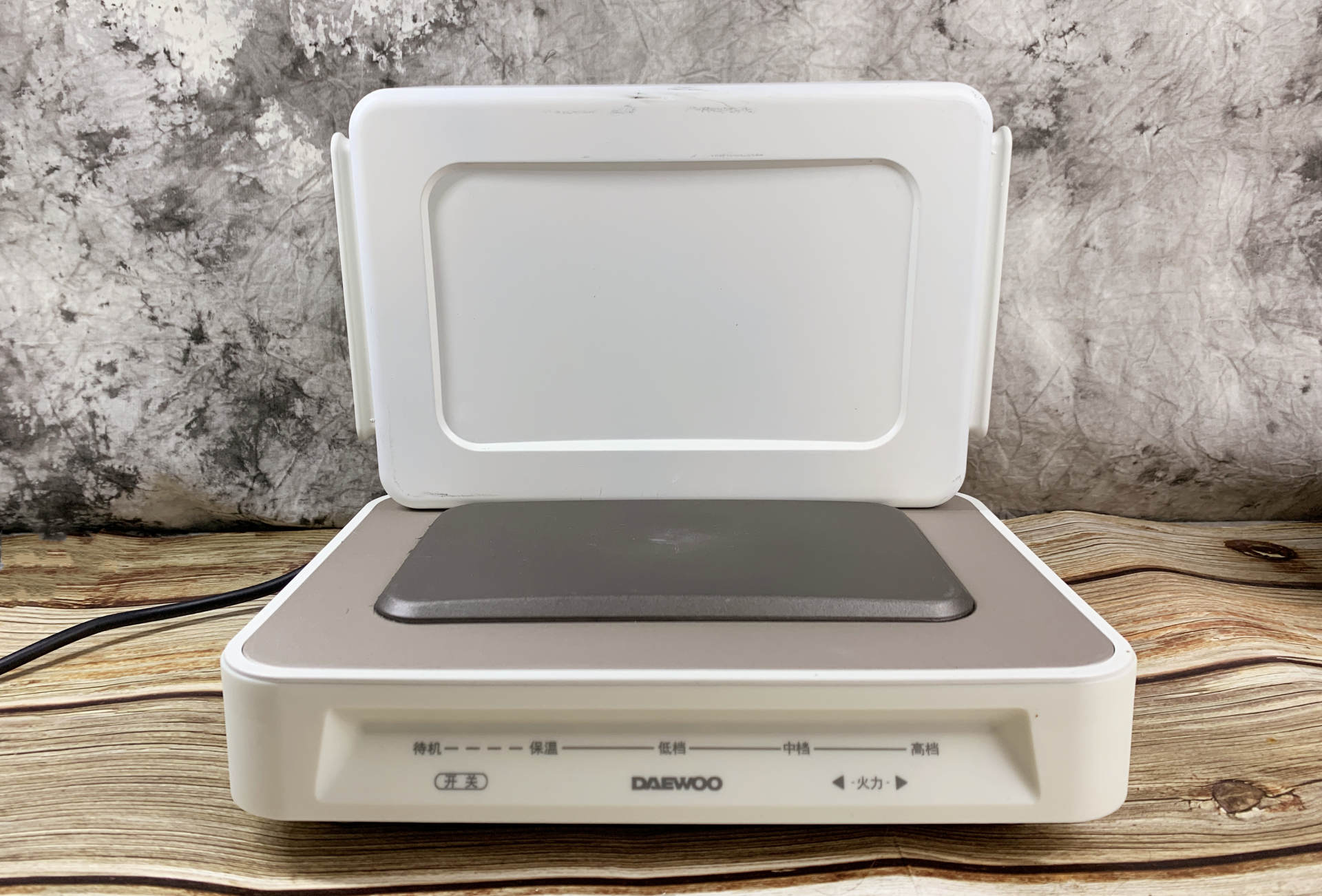 大宇料理锅使用视频,大宇锅多功能料理锅