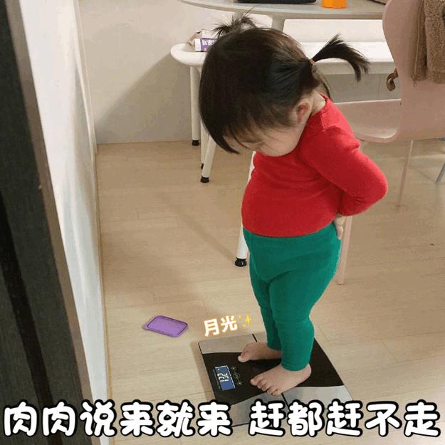 儿童肥胖血管也会变硬，多重才需要减肥？一起对照标准表