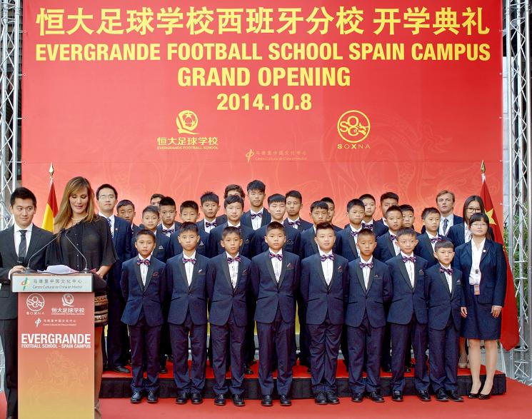 恒大有哪些优秀的青训球员,广州恒大的青训体系