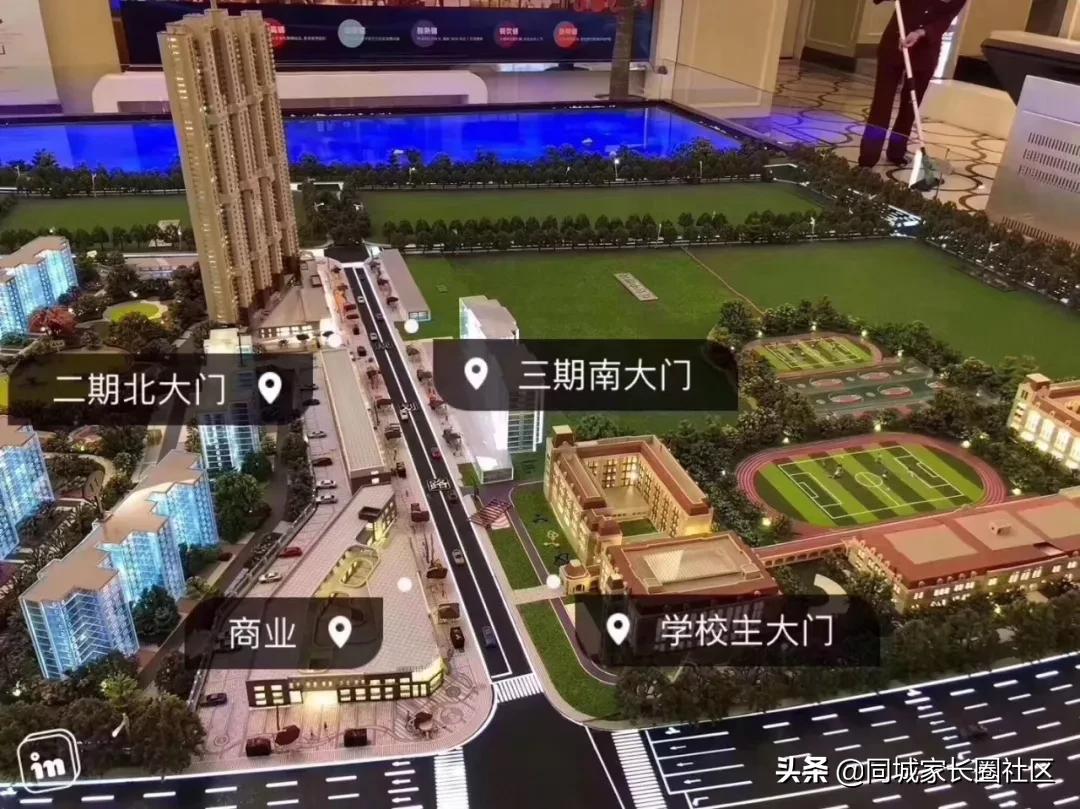 鼓楼树人中学公办分校,南京市力小有哪些分校