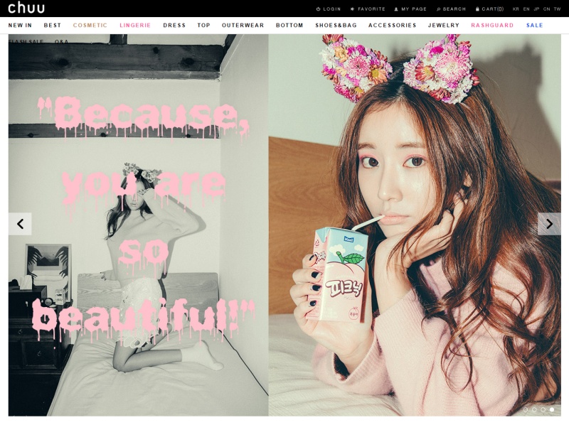 做电商需要什么样logo,关于电商的标志