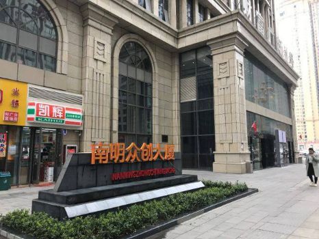 花果园有什么商机,花果园附近有什么商机