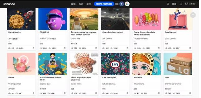 好的绘画作品网站推荐,什么网站学习绘画比较靠谱