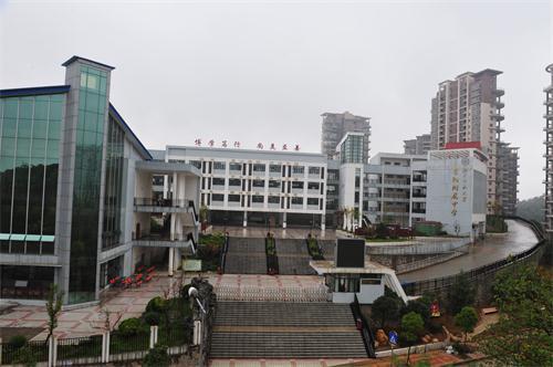 北京师范大学附属中学学费多少钱,北京师范大学有中学吗