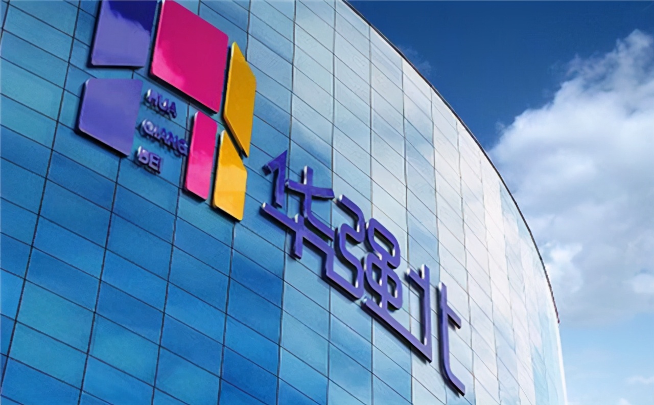 深圳华强北陈金陵资料,华强北陈金陵近照