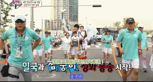 表情包男孩民国长大了,表情包小男孩宋民国素材