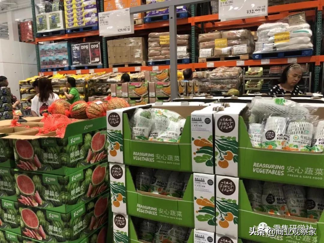 与山姆会员商店有何不同?Costco中国首店售卖活鲜
