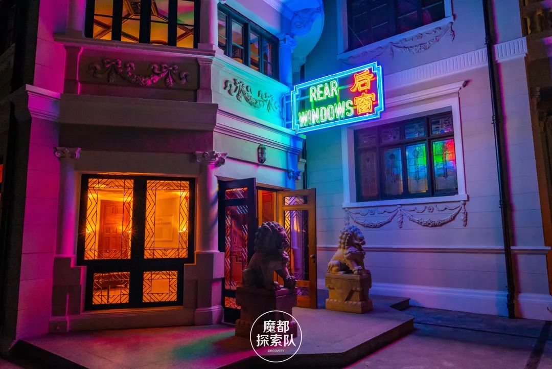 prada买下荣宅了吗,prada修缮荣宅