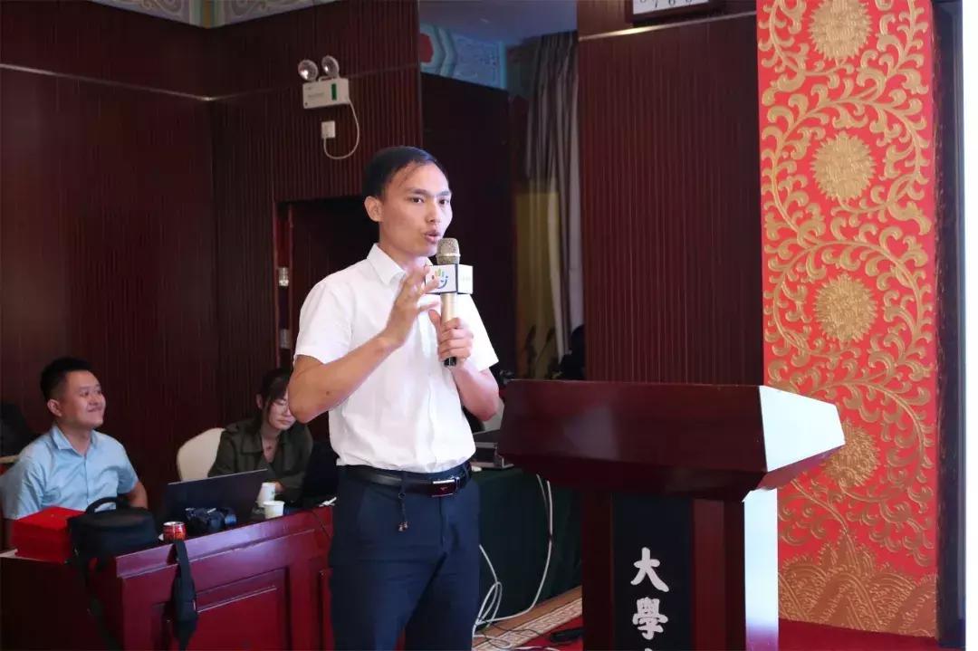 快讯|点金教育六、七、八月份月度总结表彰大会圆满落幕