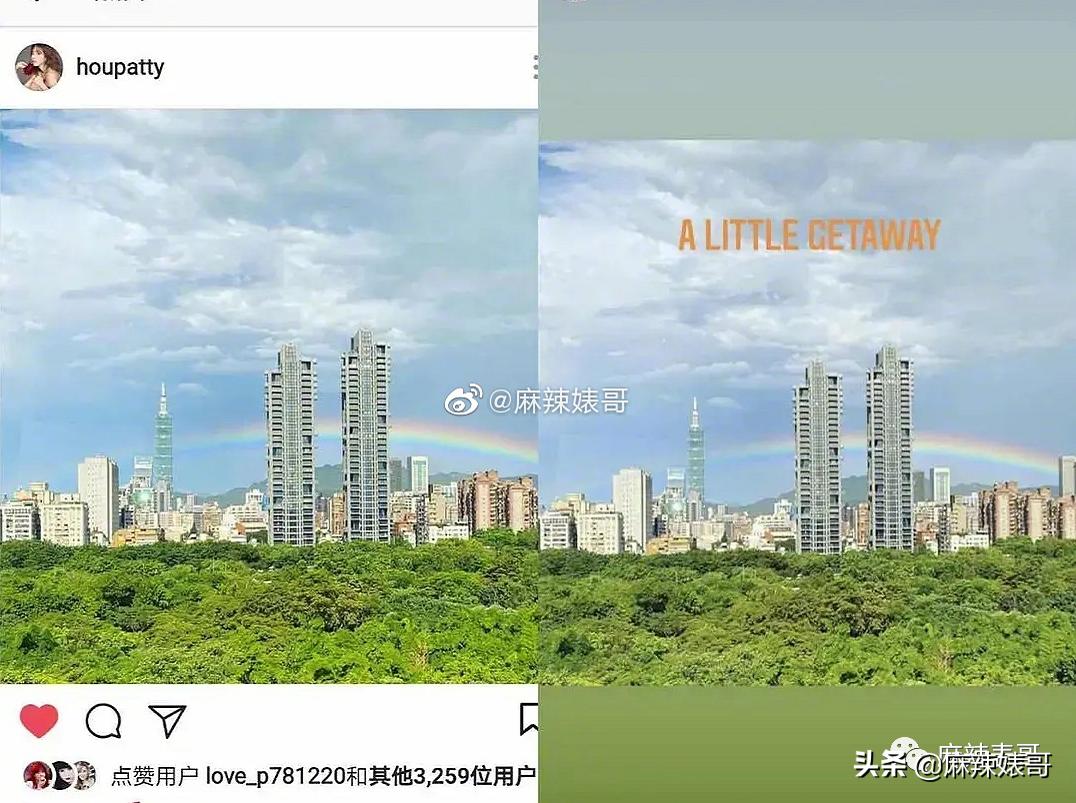 昆凌碰瓷侯佩岑后最新大片,昆凌碰瓷的心理