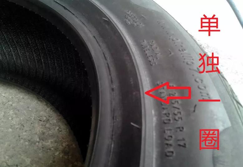 轮胎的fr和tl是什么意思,轮胎尺寸上出现fr是什么意思