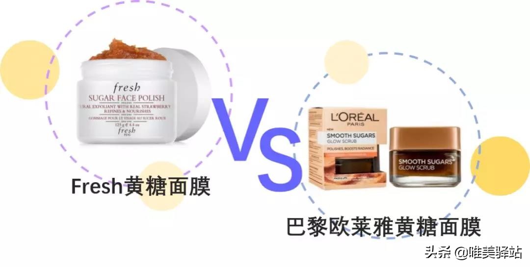 平替实用好物,用好物省时省空间省力气