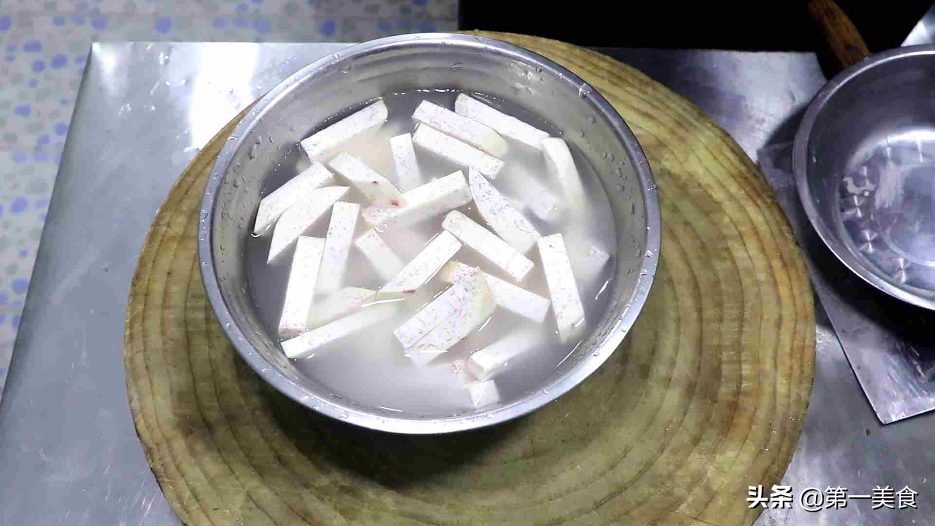 芋头怎么翻沙教程,翻沙芋头要下什么淀粉