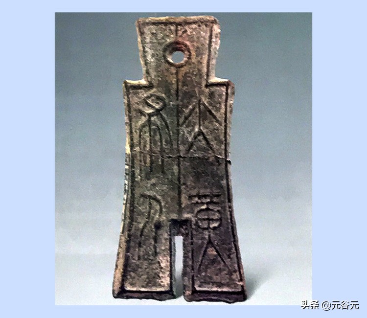 古钱绿锈真假辨别,古钱真伪鉴定图说明什么