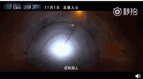 五角恋现场后续知乎结局,五角恋