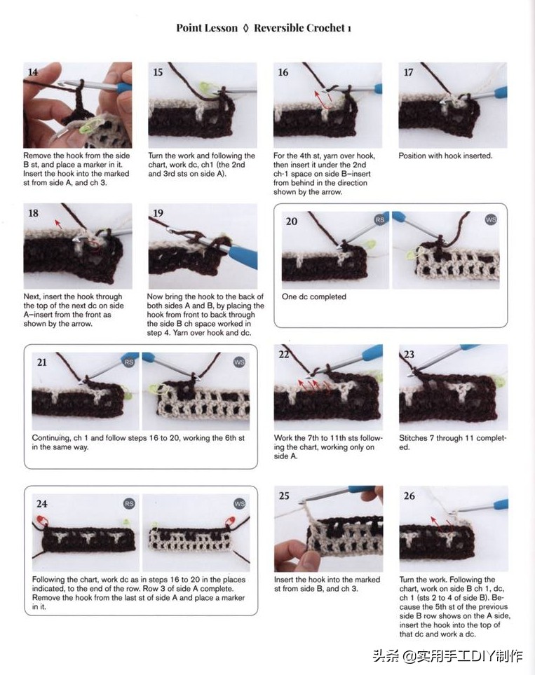 钩简约包包教程视频,适合夏天背的钩编包包花样图解